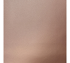 Иск. кожа GALAXY BROWN