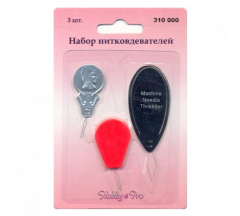 Набор нитковдевателей 3шт