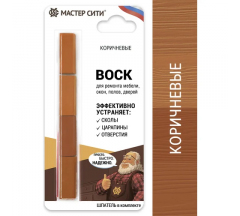 Набор мягких восков 4 цвета коричневые