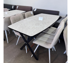 Стол Рольф 1,3*0,75 слон.кость