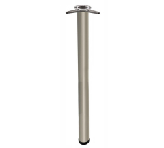 Опора 710*60 боковое крепление мат.никель