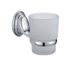 Стакан 1-ый 3184 С