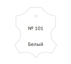 Жидкая кожа Флакон белый