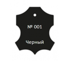 Жидкая кожа Флакон черный