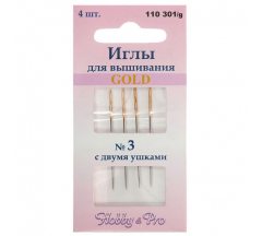 Иглы ручные с золотым двойным ушком №3 4шт